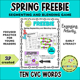 FREE Spring Segmenting and Blending Game