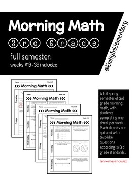 Preview of Spring Semester 3rd Grade Morning Math