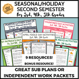 Spring Semester Holiday Bundle for 3rd 4th 5th Grades Sub 