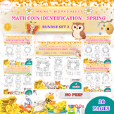 Spring Set 2 | Money Worksheets Math Coin Identification Spring Bundle