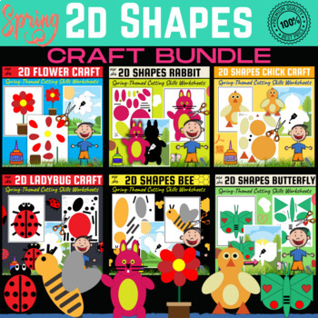 Preview of Spring Shape Animals Crafts Bundle- 2D Animals Clip-Art Bonus