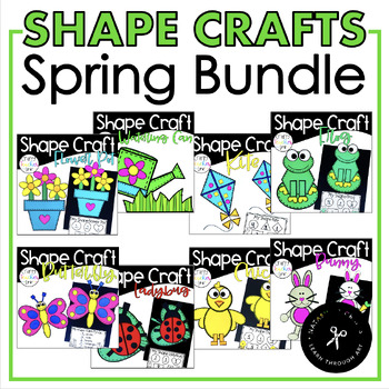 Preview of Spring Shape Crafts Bundle