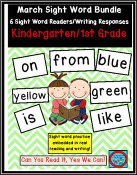 Preview of March Sight Word Bundle: 6 Emergent Readers With Writing Response Sheets