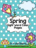 Spring Sight Word Color Pages