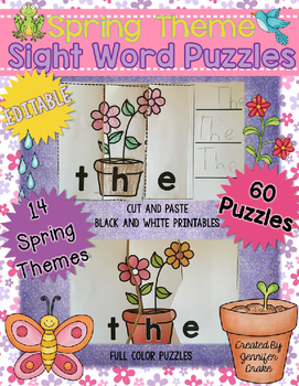 Preview of Spring Sight Word Puzzles EDITABLE
