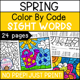 Spring Sight Word Worksheets Color by Code