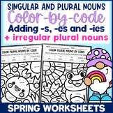Spring Singular and Plural Nouns Color-by-Code Worksheets