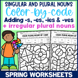 Spring Singular and Plural Nouns Color-by-Code Worksheets