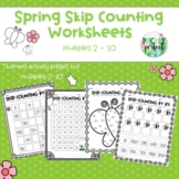 Spring Skip Counting Worksheets