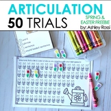 Spring Speech Therapy Activities - FREE - 50 Trials Articulation