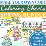 Spring Speech Therapy Coloring Pages for March & April Cre