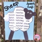 Spring Speech Therapy Sheep Craft for Articulation 