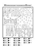 Spring Subtraction Practice Coloring Sheet