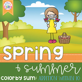 Spring & Summer Color by Sum: Addition Facts to 10