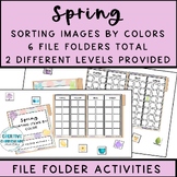 Spring Themed Color Sorting Images 2 levels- A Total of 6 