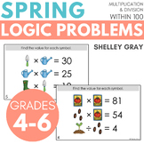 Spring-Themed Math Logic Problems, Puzzles for Multiplicat