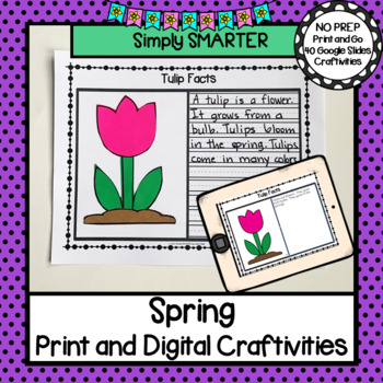 Preview of Spring Themed Print AND Digital SUPER SIMPLE Writing Craftivities