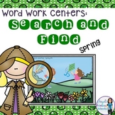 Spring Themed Sight Word Activity:  Search and Find