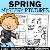 Spring Two-Digit Subtraction with Regrouping 2nd Grade Mat