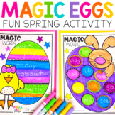 Spring Craft | Egg Sight Word Practice | Easter Craft