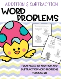 Spring Word Problems- Addition and Subtraction