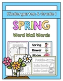 Spring Word Wall Words