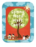 Spring Word Work Center