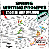 Spring Writing Center Bundle - English and Spanish