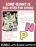 Spring Writing Craft AND Bulletin Letter BUNDLE | Don't Wo