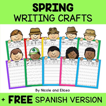 Spring Writing Activity Crafts by Nikki and Nacho | TPT