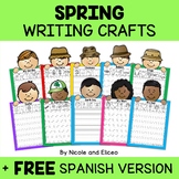Spring Writing Activity Crafts + FREE Spanish