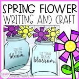 Spring Writing Craft- Mason Jar Flowers