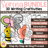 May Crafts BUNDLE | Spring Writing Prompts & Craftivity