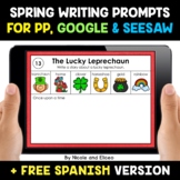 Digital Spring Writing Prompts for Google and Seesaw + FRE