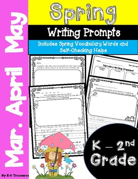 Spring Writing Prompts with Vocabulary Words: Kindergarten | 1st | 2nd ...