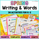 Spring April May Writing Prompts Activities, Word Work - O