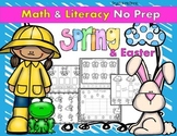 April, Spring, and Easter Math and Literacy Printables for