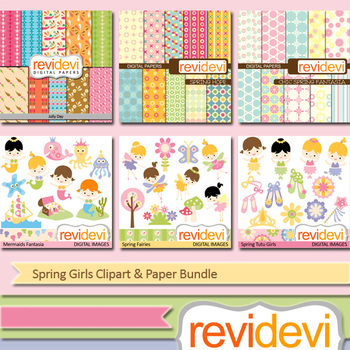 revidevi clipart of flowers