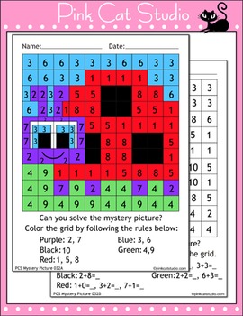 Spring Math Color by Number Addition & Subtraction Worksheets – Fun