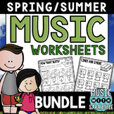 Spring and Summer NO PREP Mega Pack of Worksheets **BUNDLED SET**