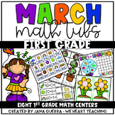 March Math Centers: FIRST GRADE