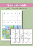 Spring math puzzle - addition & subtraction with regrouping