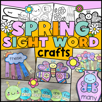Preview of Spring sight words crafts | Editable sight words crafts
