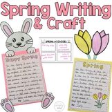 Spring craft writing activity 1st 2nd grade bunny flower A