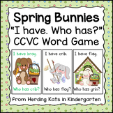 Spring Beginning Consonant Blends Word Game CCVC