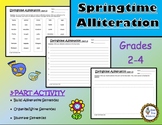 Springtime Alliteration Worksheets