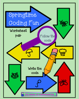Springtime Coding Worksheet Set by The Magic of Kindergarten | TpT