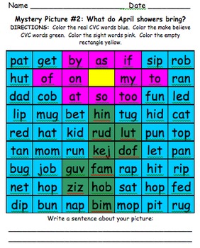 Preview of Springtime Mystery Pictures to Practice CVC Words and Sight Words