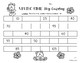 Springtime Skip Counting - Skip Counting by 5 Number Patterns Practice