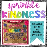 Kindness Bulletin Board and Cupcake Craftivity | Valentine's Day